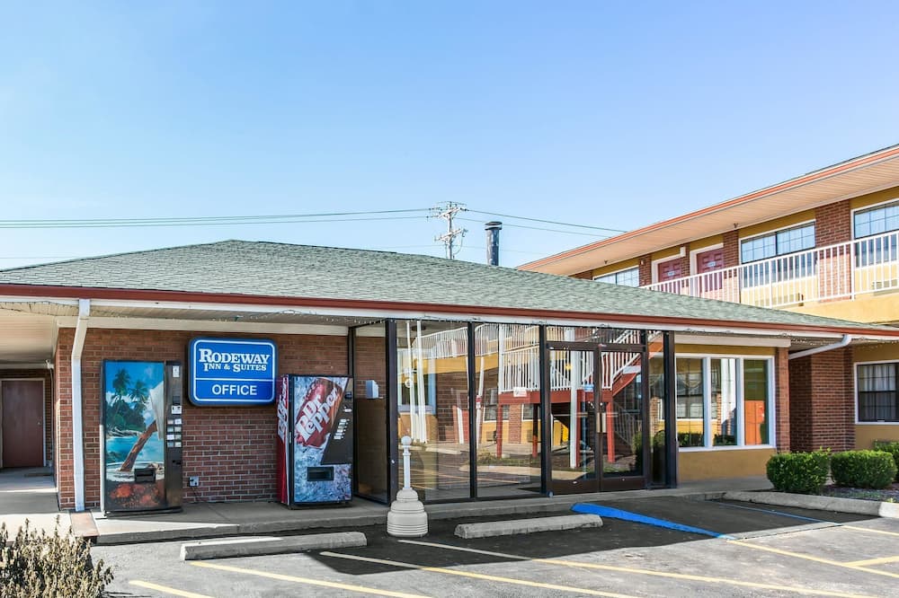 ロードウェイ イン & スイーツ スマーナ - ナッシュビル エリア 写真