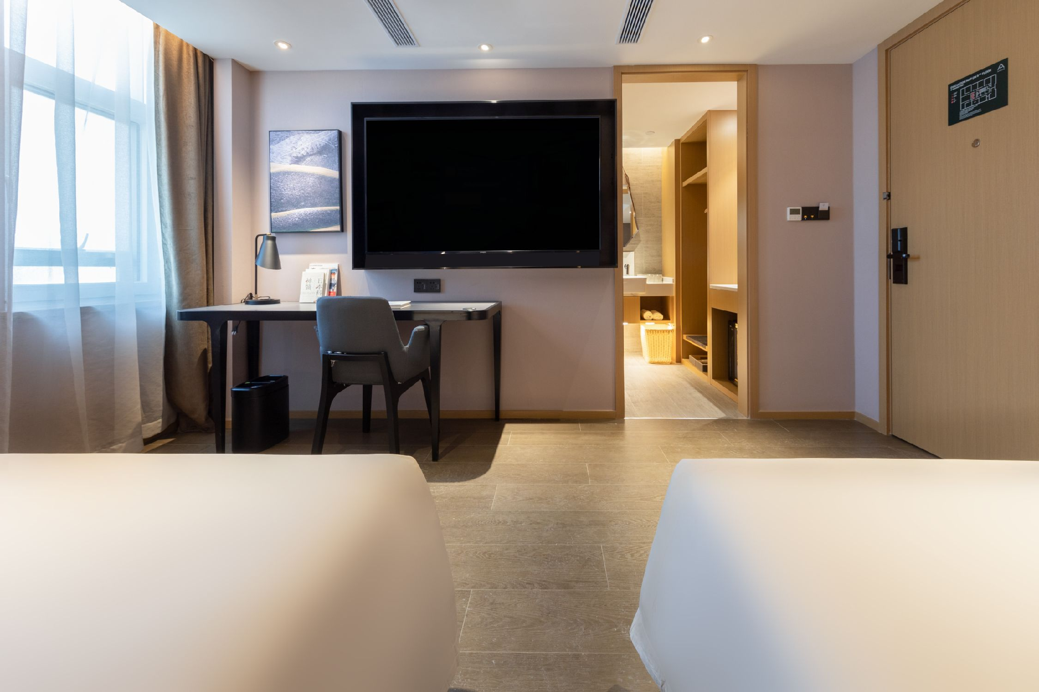 Atour Hotel Binzhou Bincheng District Bohai International Plaza 写真