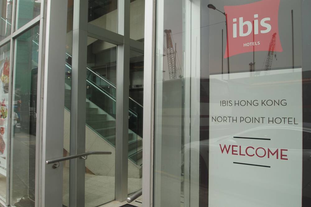 イビス ホンコン ノース ポイント 写真