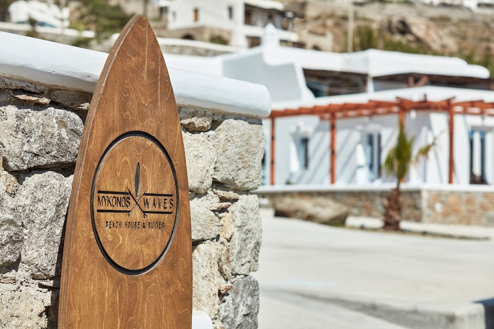 Mykonos Waves Hotel 写真
