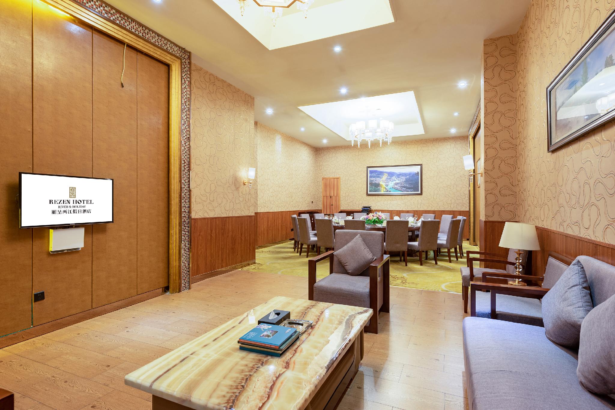 レゼンホテルペンシュイリバー＆ホリデー 写真