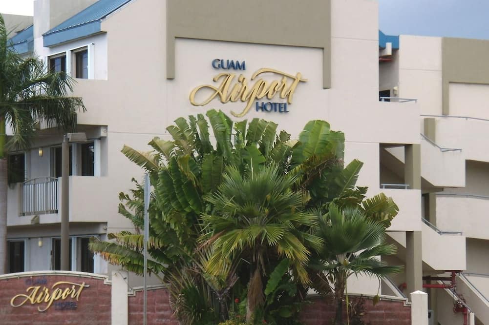 グアム エアポート ホテル 写真