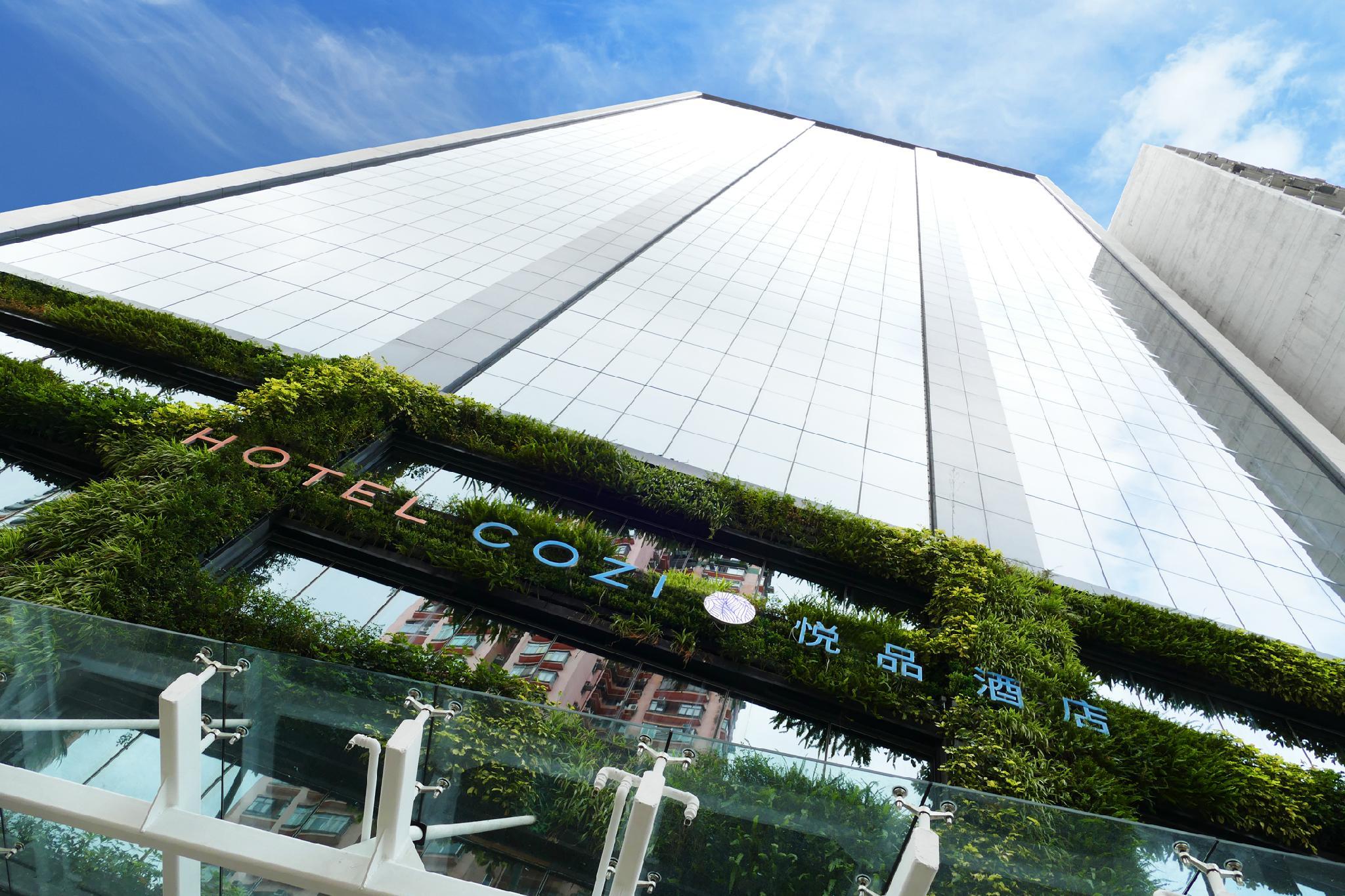 ホテル COZi オアシス 写真