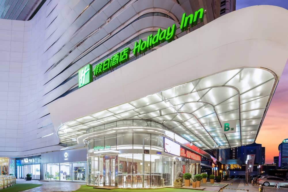 ホリデイ イン 石家庄 セントラル by IHG (石家庄万象天成假日酒店) 写真