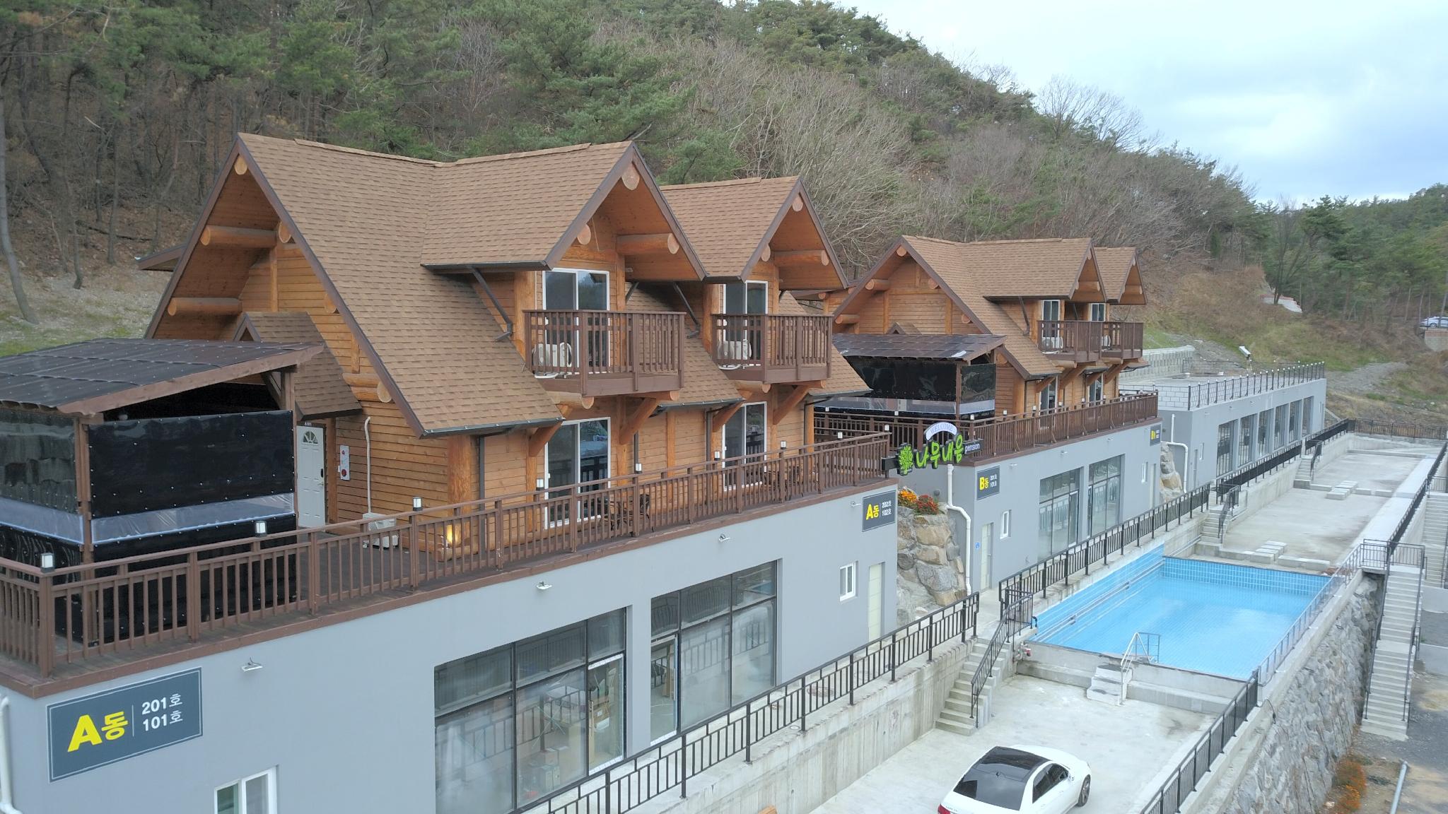 Daecheon Namu Naeum Pension 写真