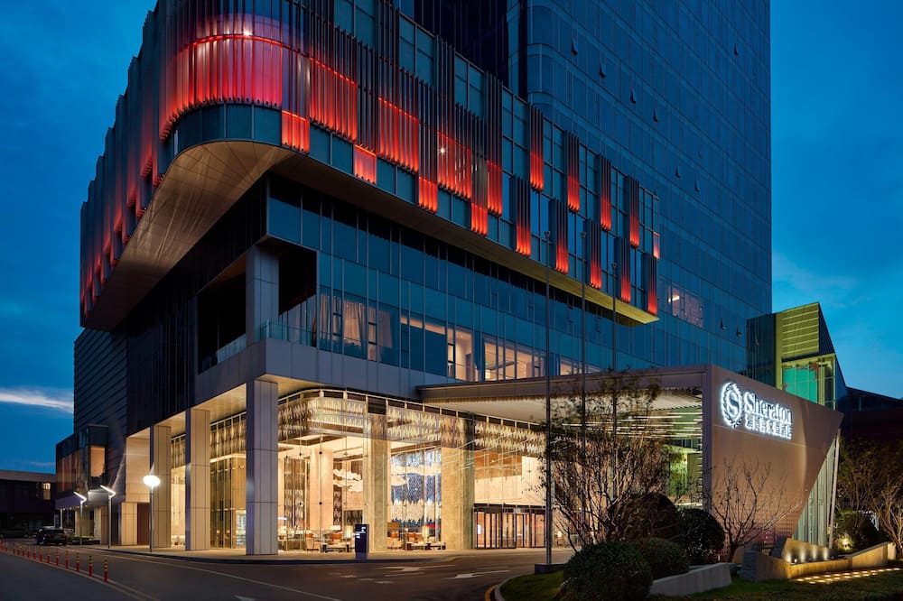 シェラトン淄博ホテル (淄博喜来登酒店) 写真