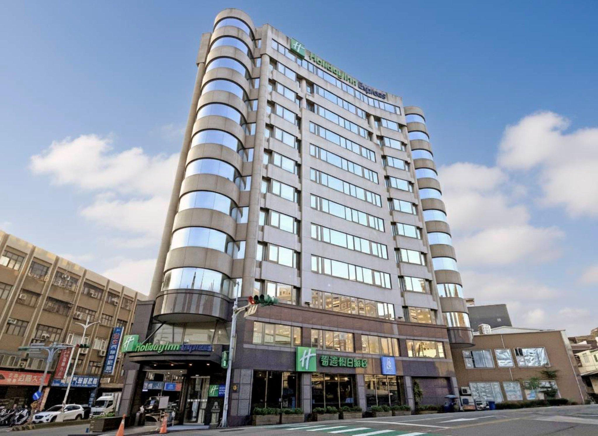 ホリデイ イン エクスプレス タオユエン バイ IHG 写真