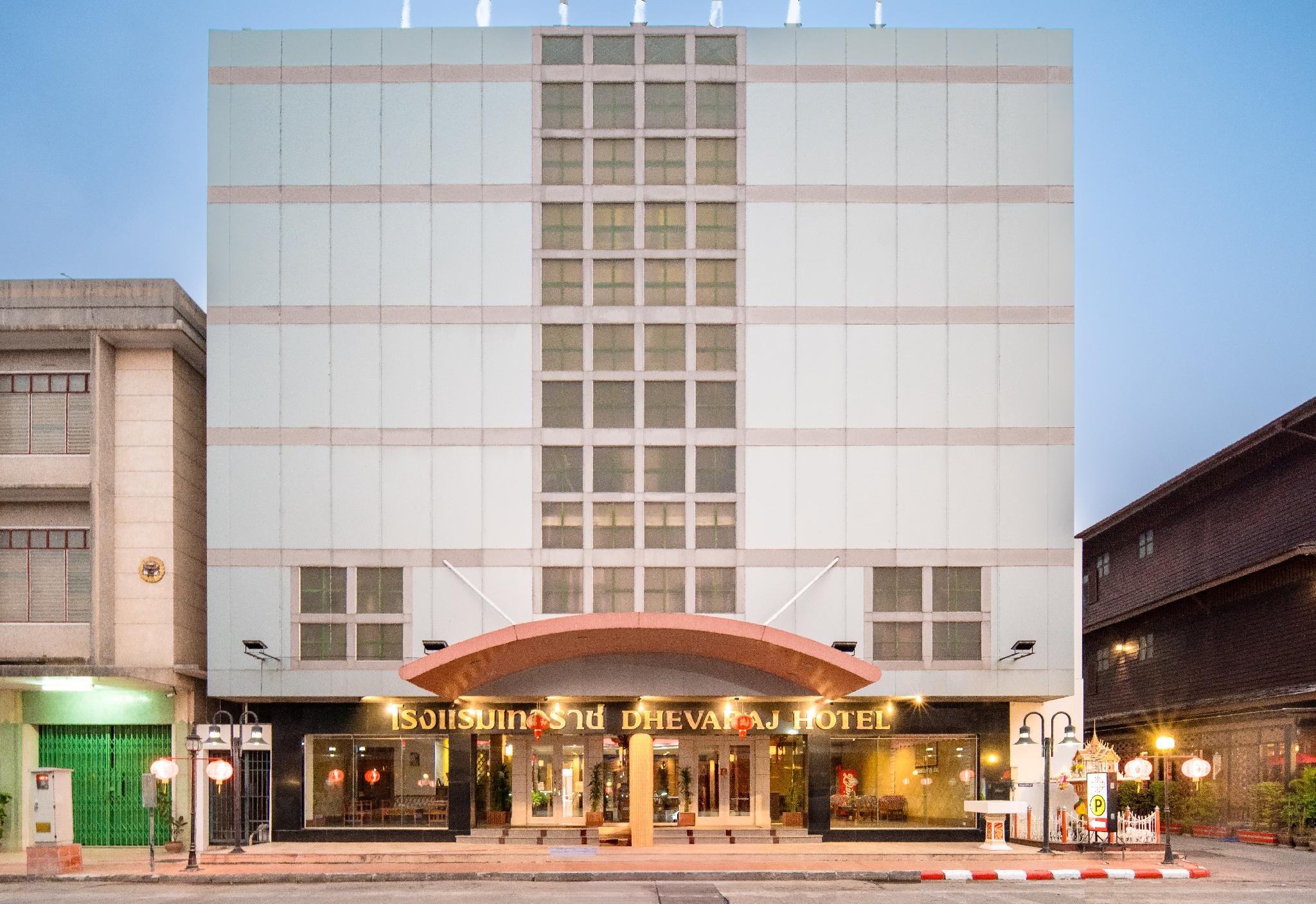 デーワラジ ホテル 写真