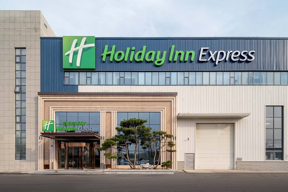 Holiday Inn Express Jinan Airport Zone by IHG 写真