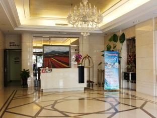 イー セ ホテル アパートメント ザ プレイス 北京 写真