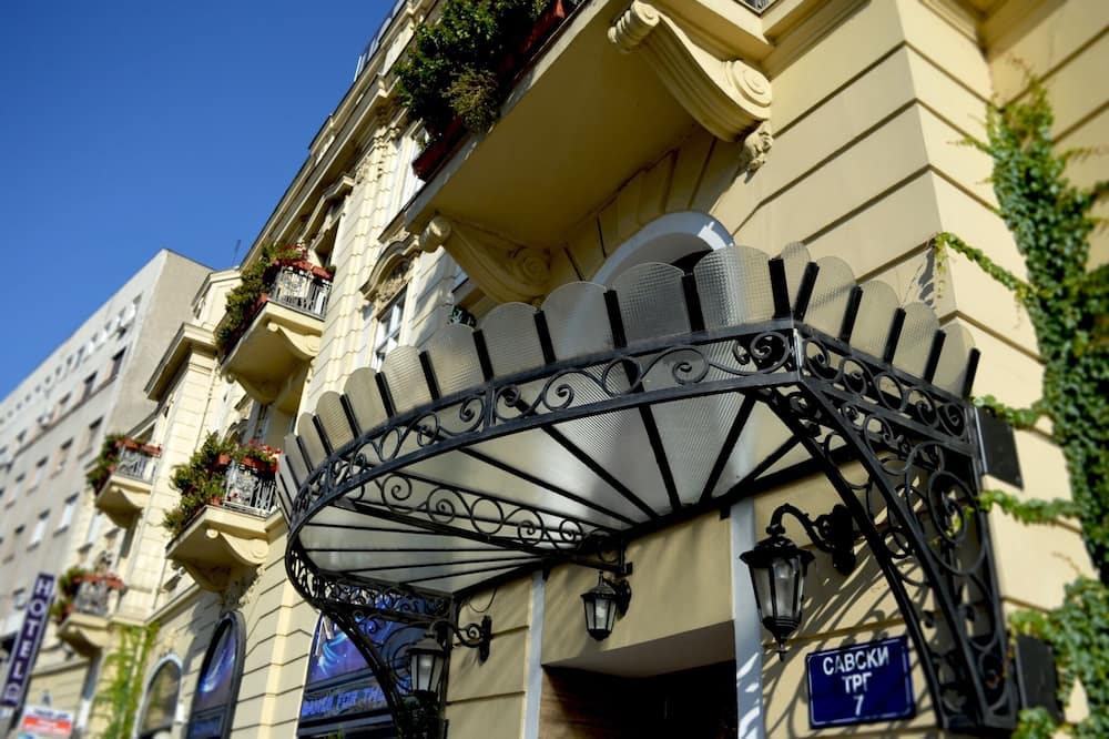 ベオイグラード シティホテル 写真