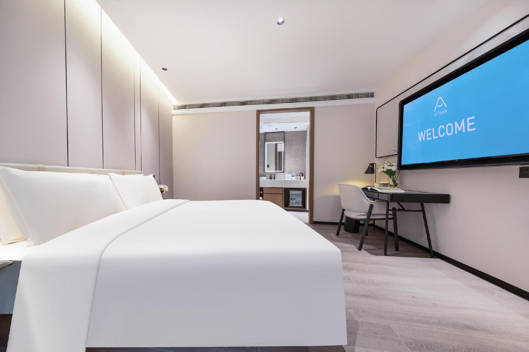 Atour Hotel Changsha Wuyi Square Dongtang Metro Station 写真