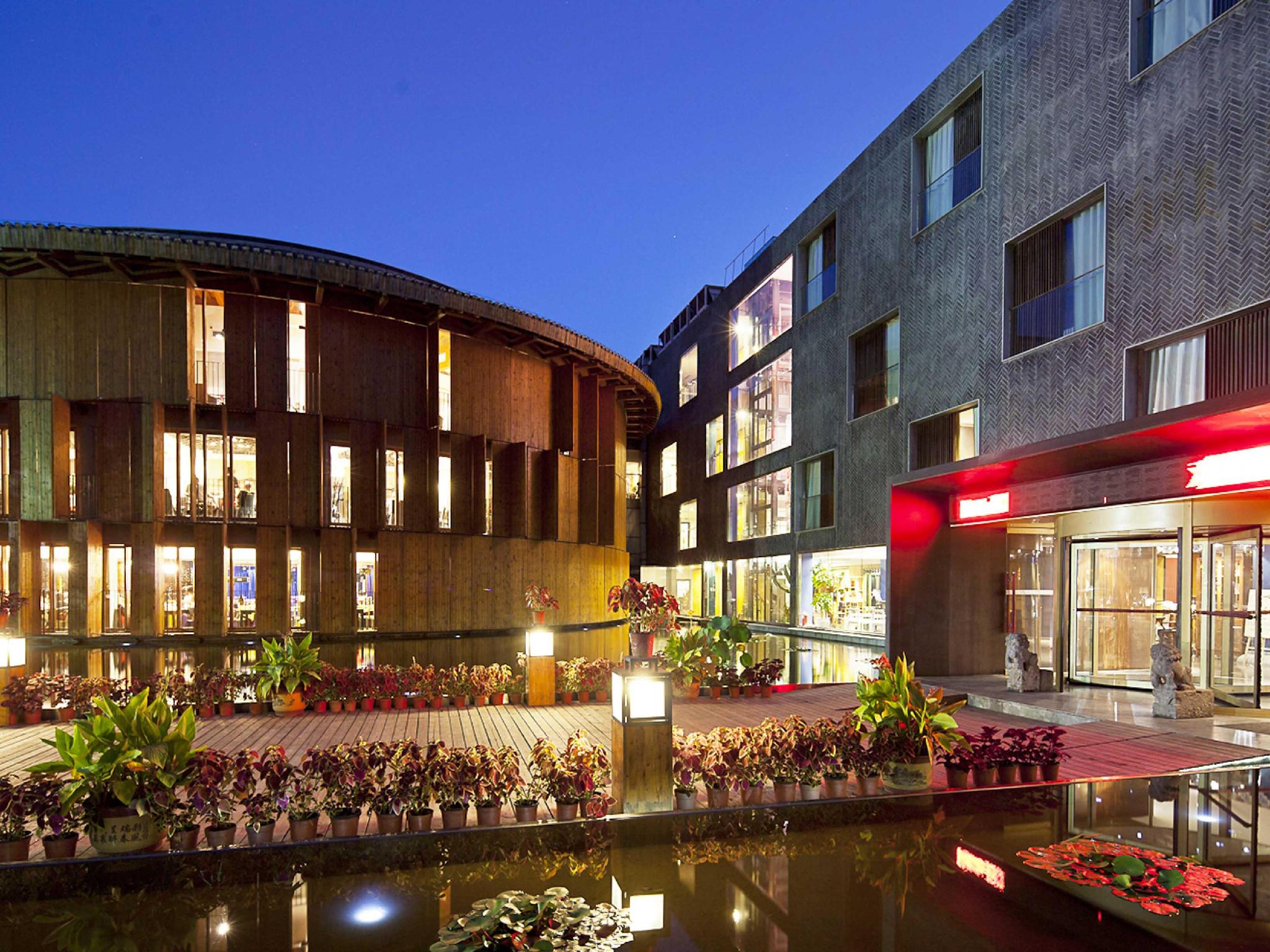 チャイナ コミュニティー エクスクイジット ホテル チンダオ 写真