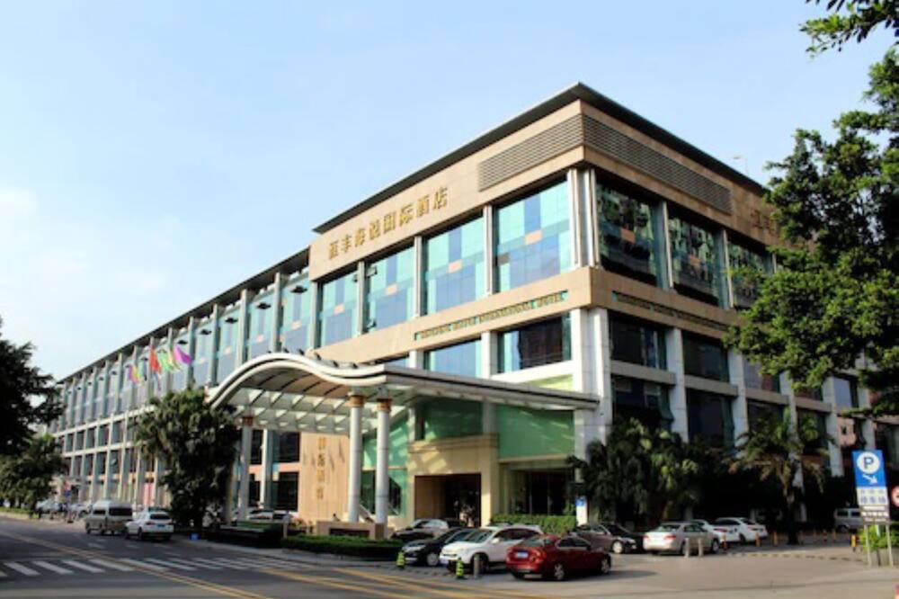 Hengfeng Haiyue International Hotel 写真