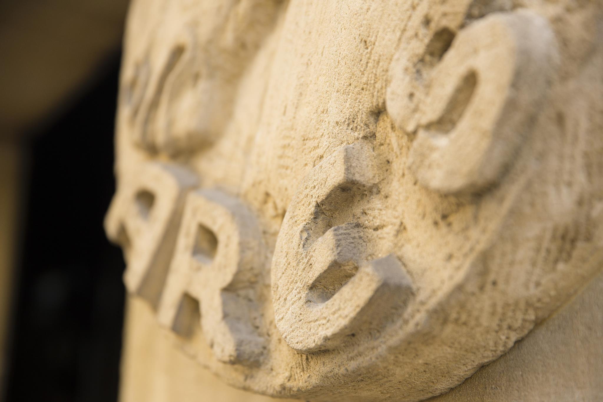 ホテル アレス エッフェル 写真