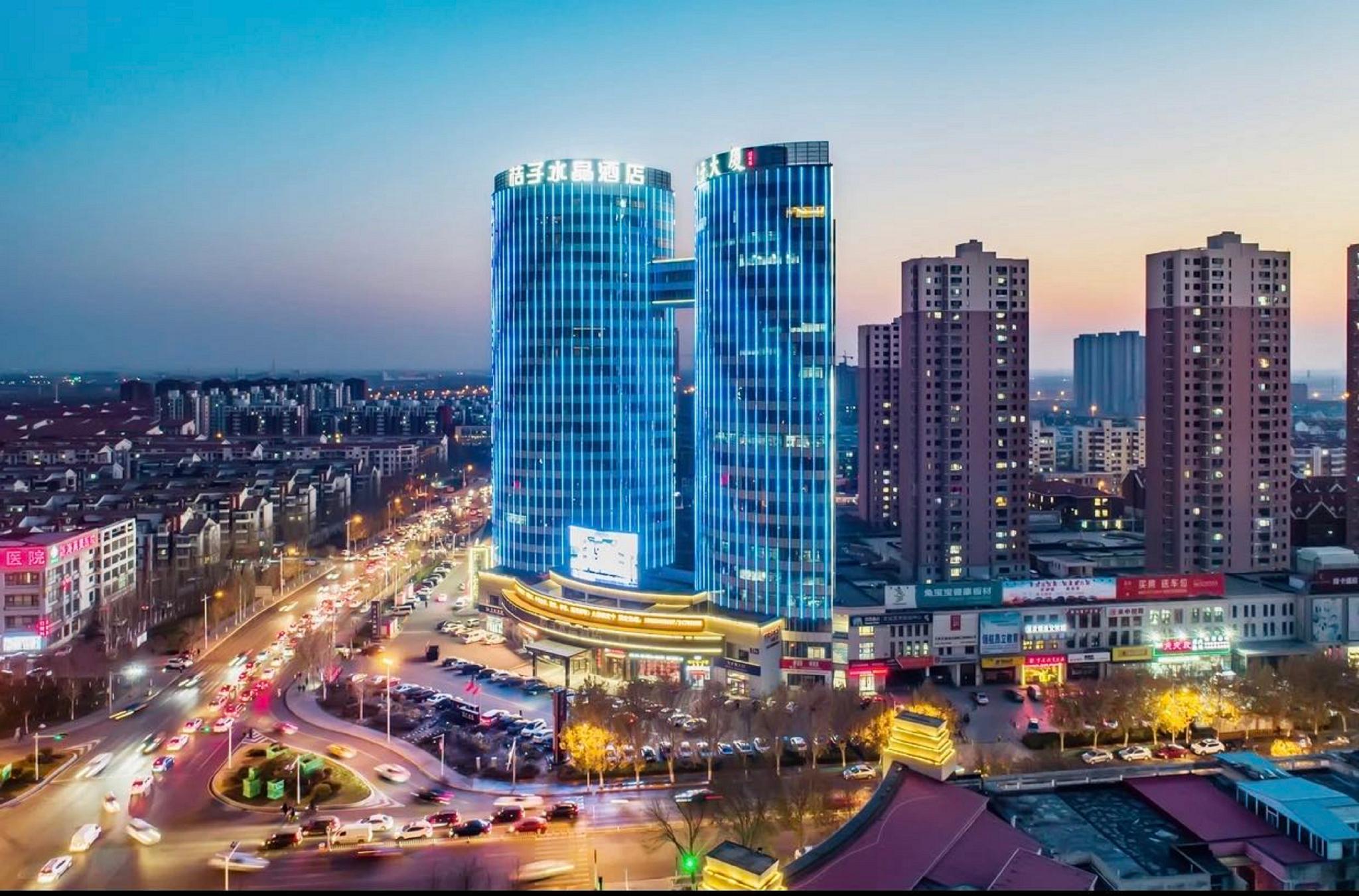 Crystal Orange Hotel Tianjin Jinghai Dongfanghong Road 写真