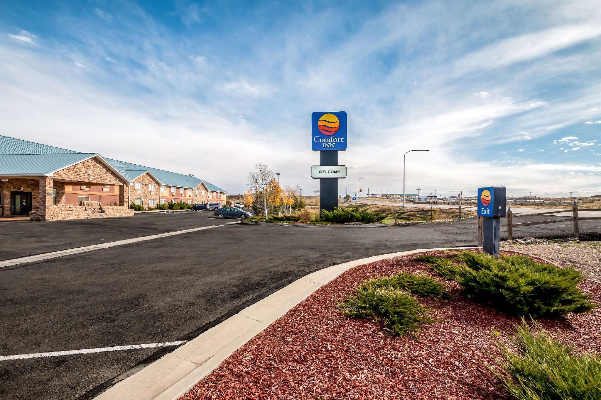 コンフォート イン グリーン リバー ナショナル パーク エリア 写真