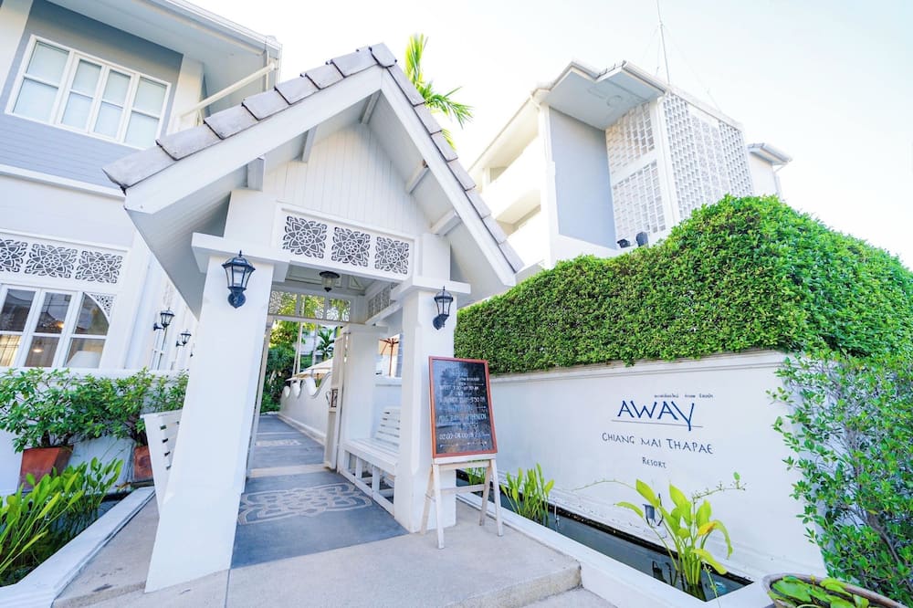 アウェイ チェンマイ ターペー リゾート - ア ヴィーガン リトリート 写真
