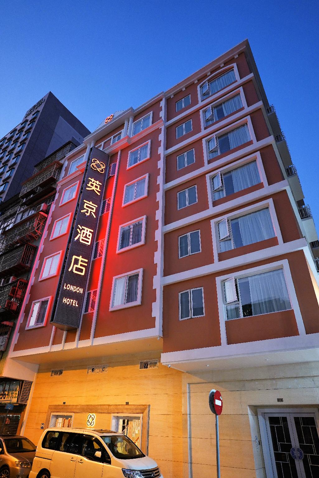 ロンドンホテル 写真