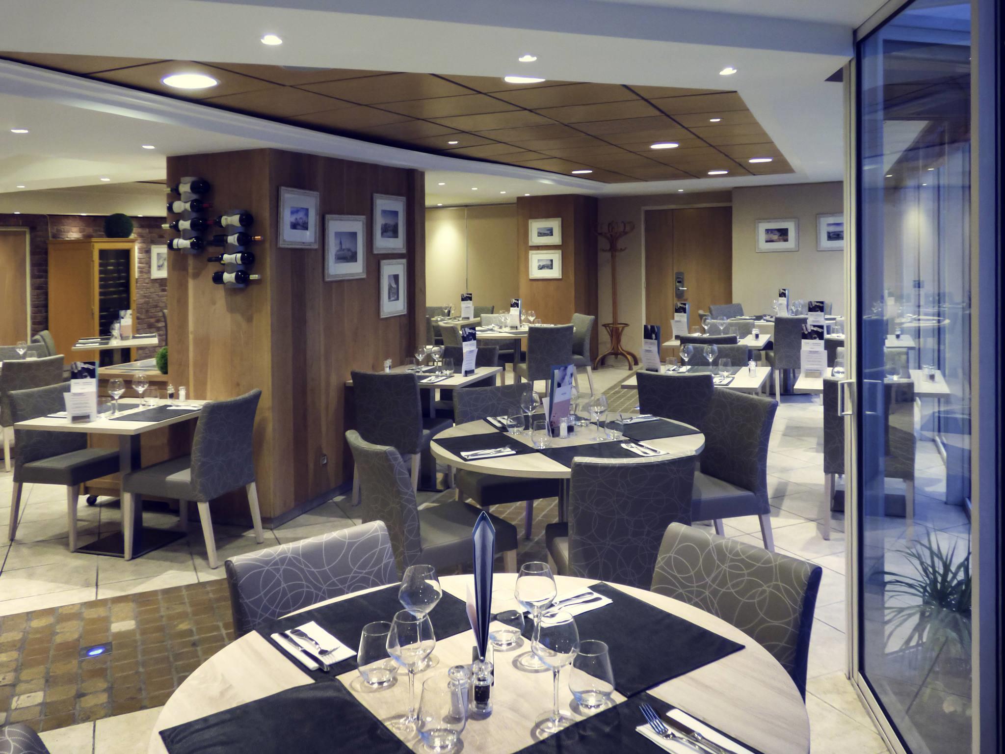 Hôtel Mercure Abbeville Centre - Porte de la Baie de Somme 写真