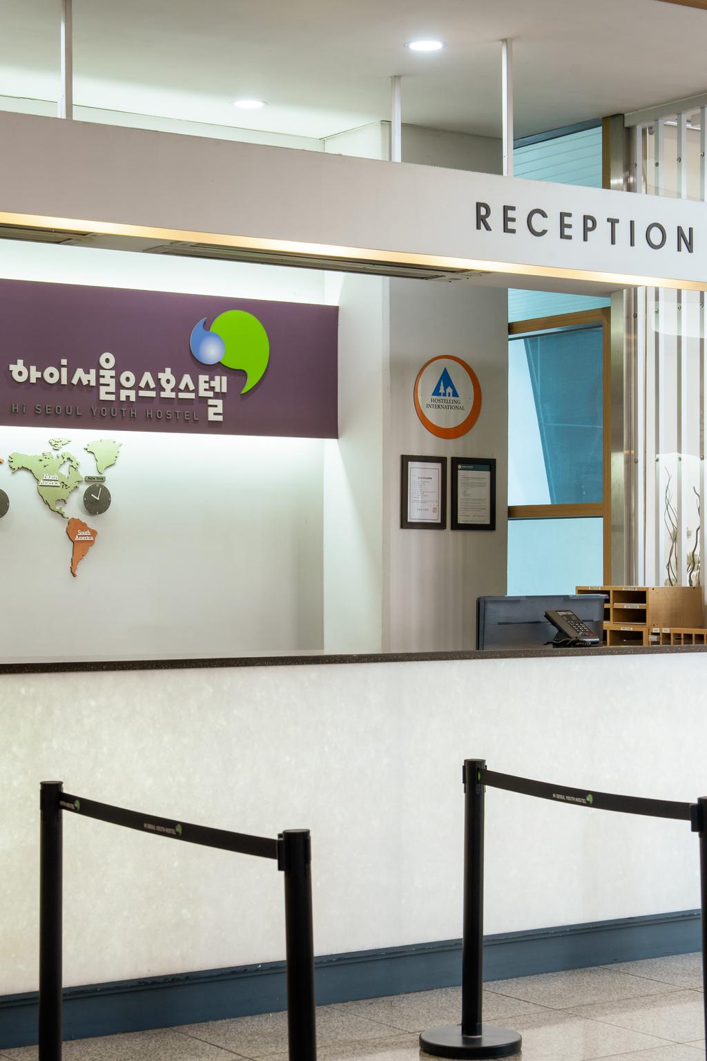 ハイ ソウル ユース ホステル 写真