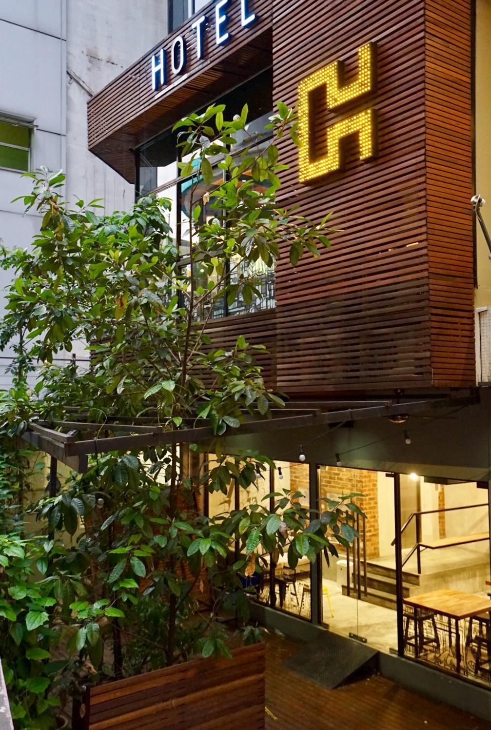 カオス ブティックホテル 写真