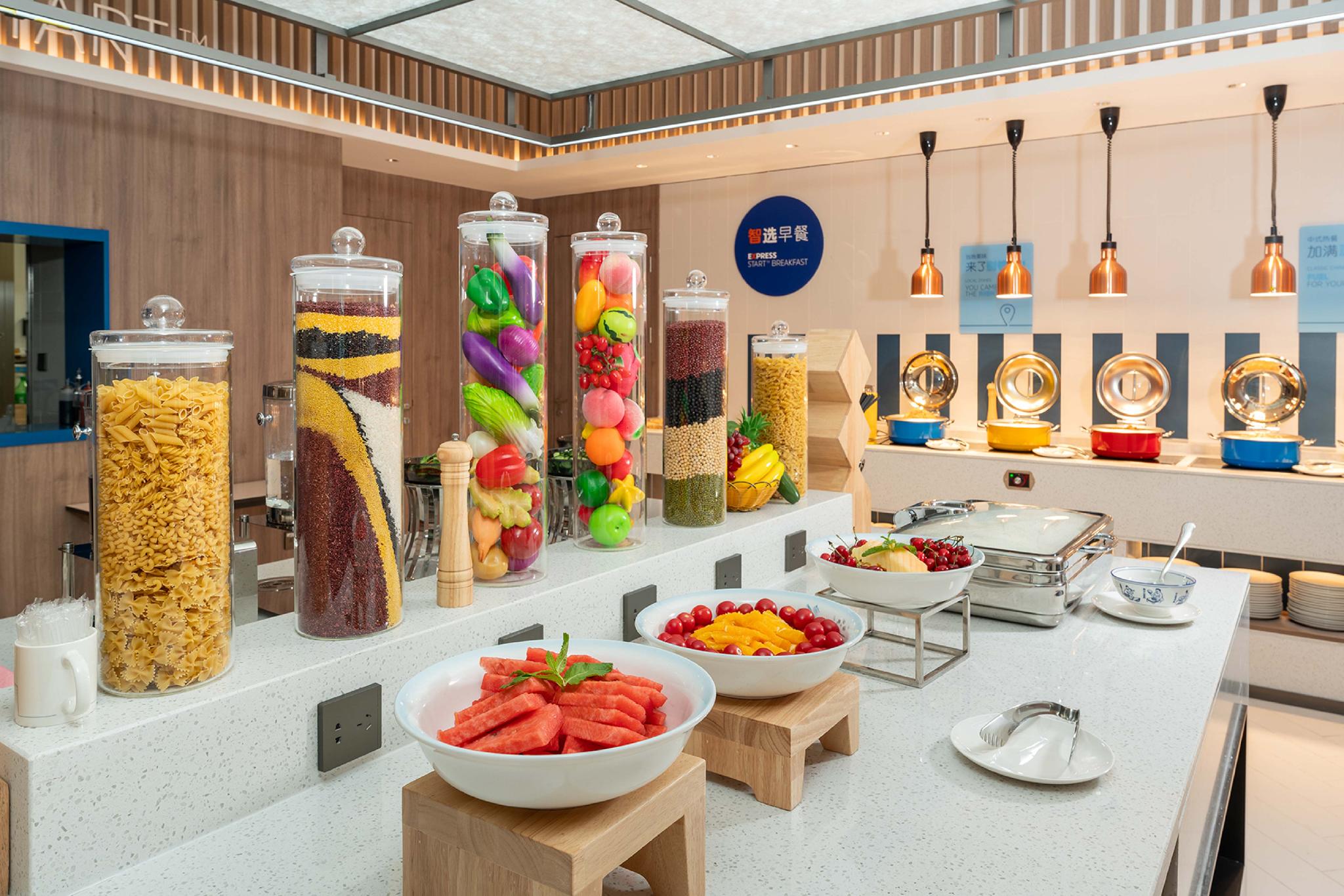 Holiday Inn Express Xi An Daxing By IHG 写真