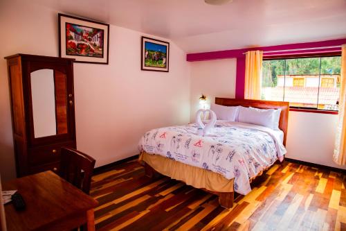 インティタンボ ホテル 写真