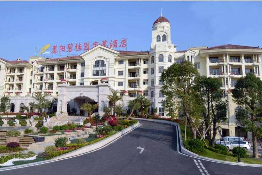 カントリー ガーデン フェニックス ホテル恵陽 (恵陽碧桂園鳳凰酒店) 写真