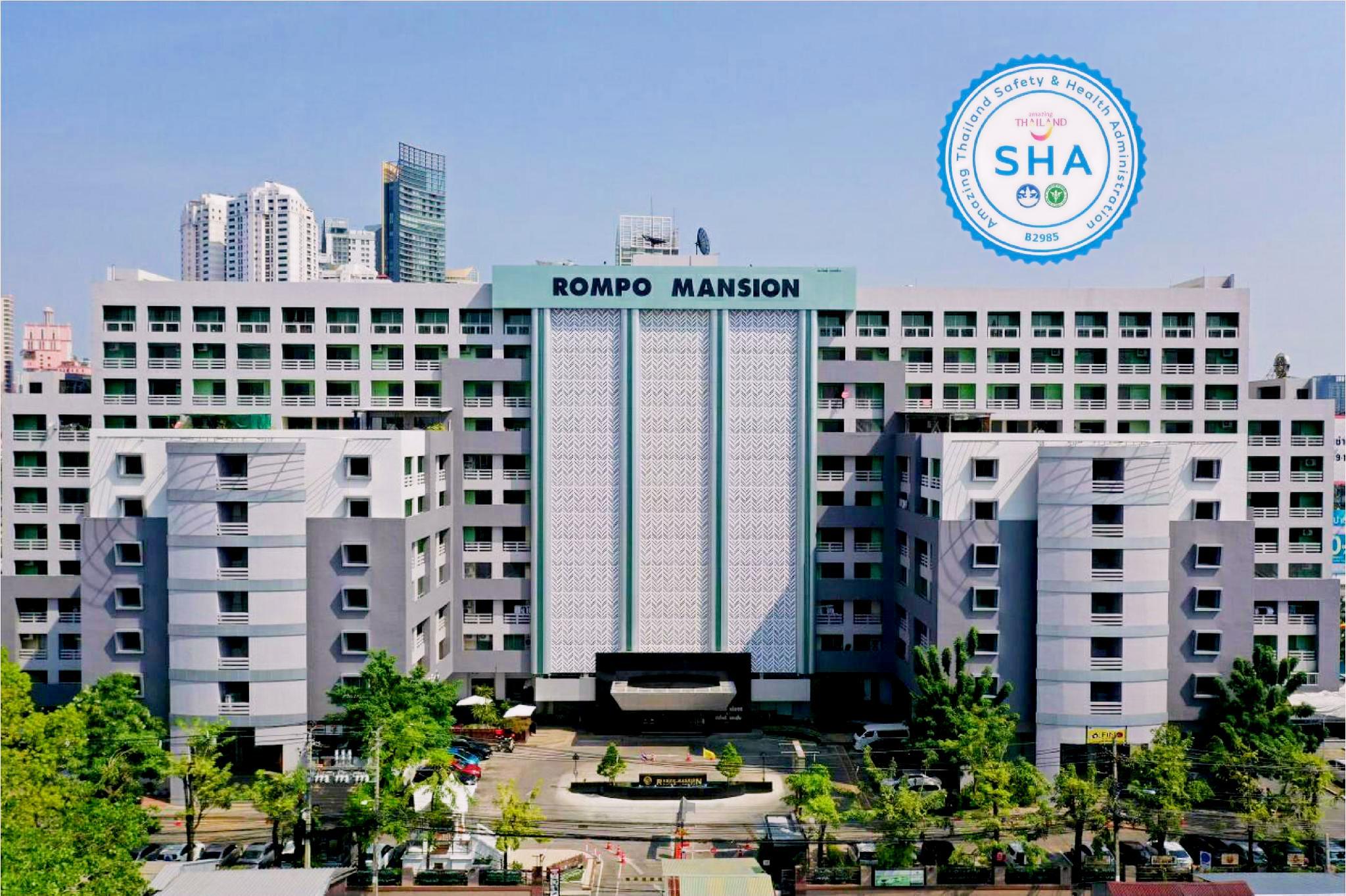 アット115バイロンポマンション 写真