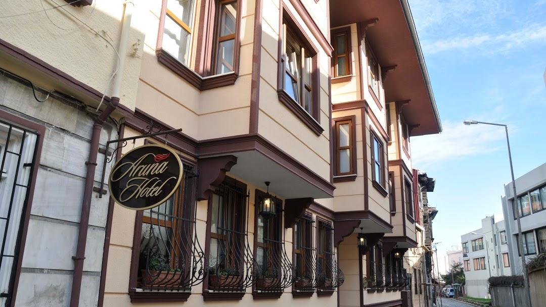 アルナ ホテル 写真