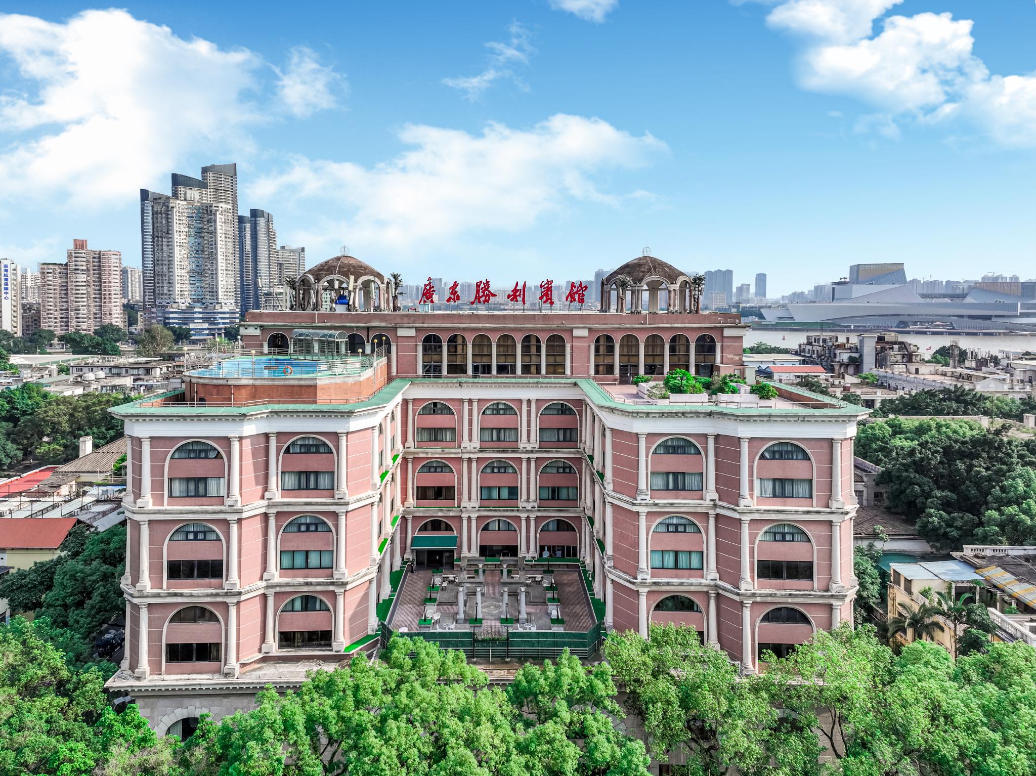 グァンドン ビクトリー ホテル 写真