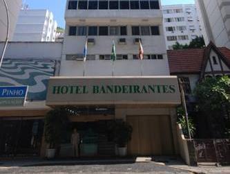 ホテル バンディランテス 写真