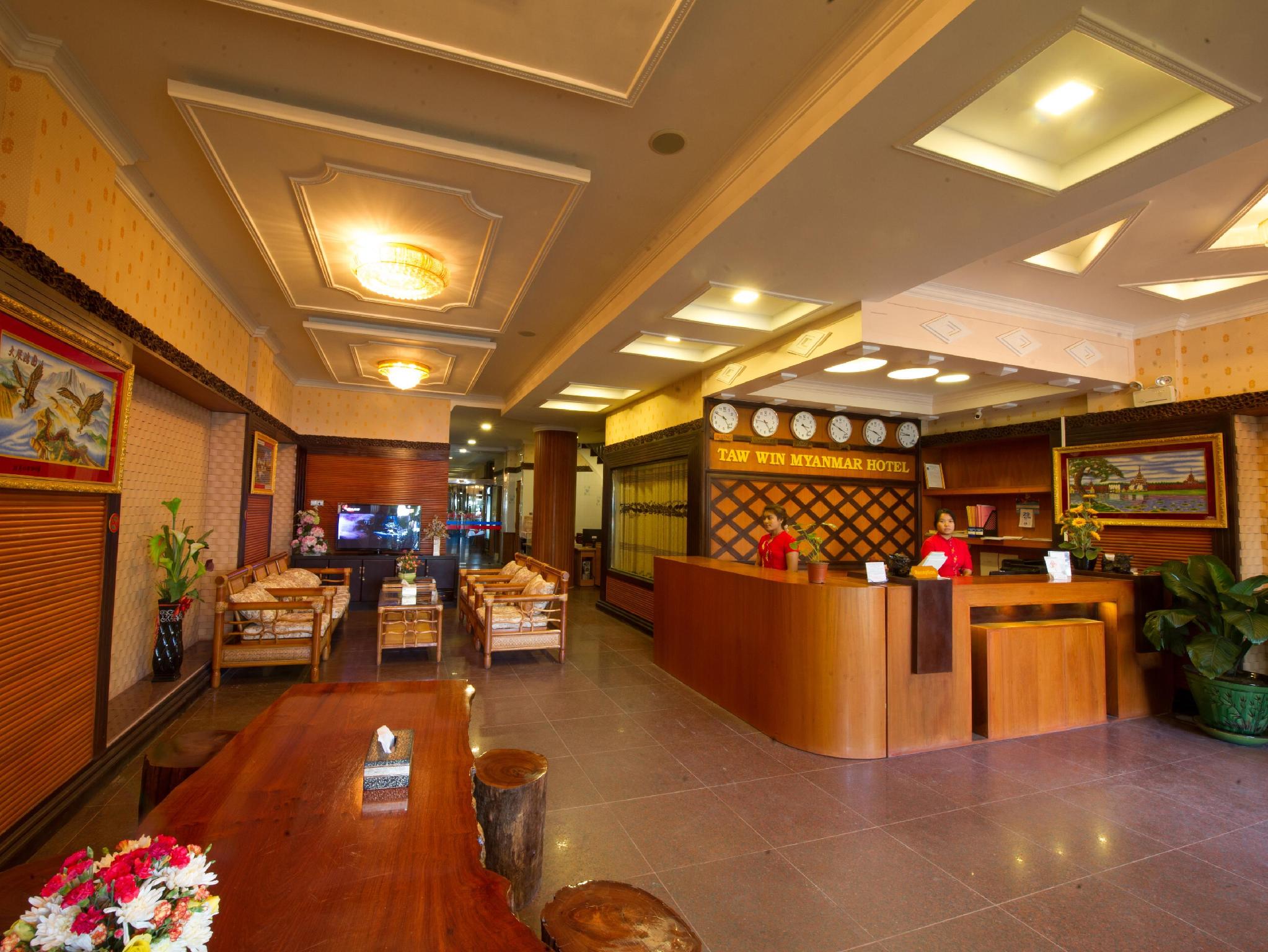 タウ ウィン ミャンマー ホテル 写真