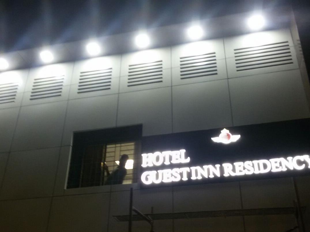 ホテル ゲスト イン レジデンシー 写真