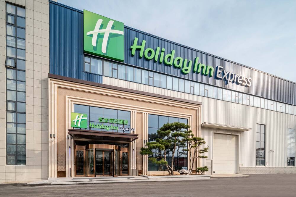 Holiday Inn Express Jinan Airport Zone by IHG 写真