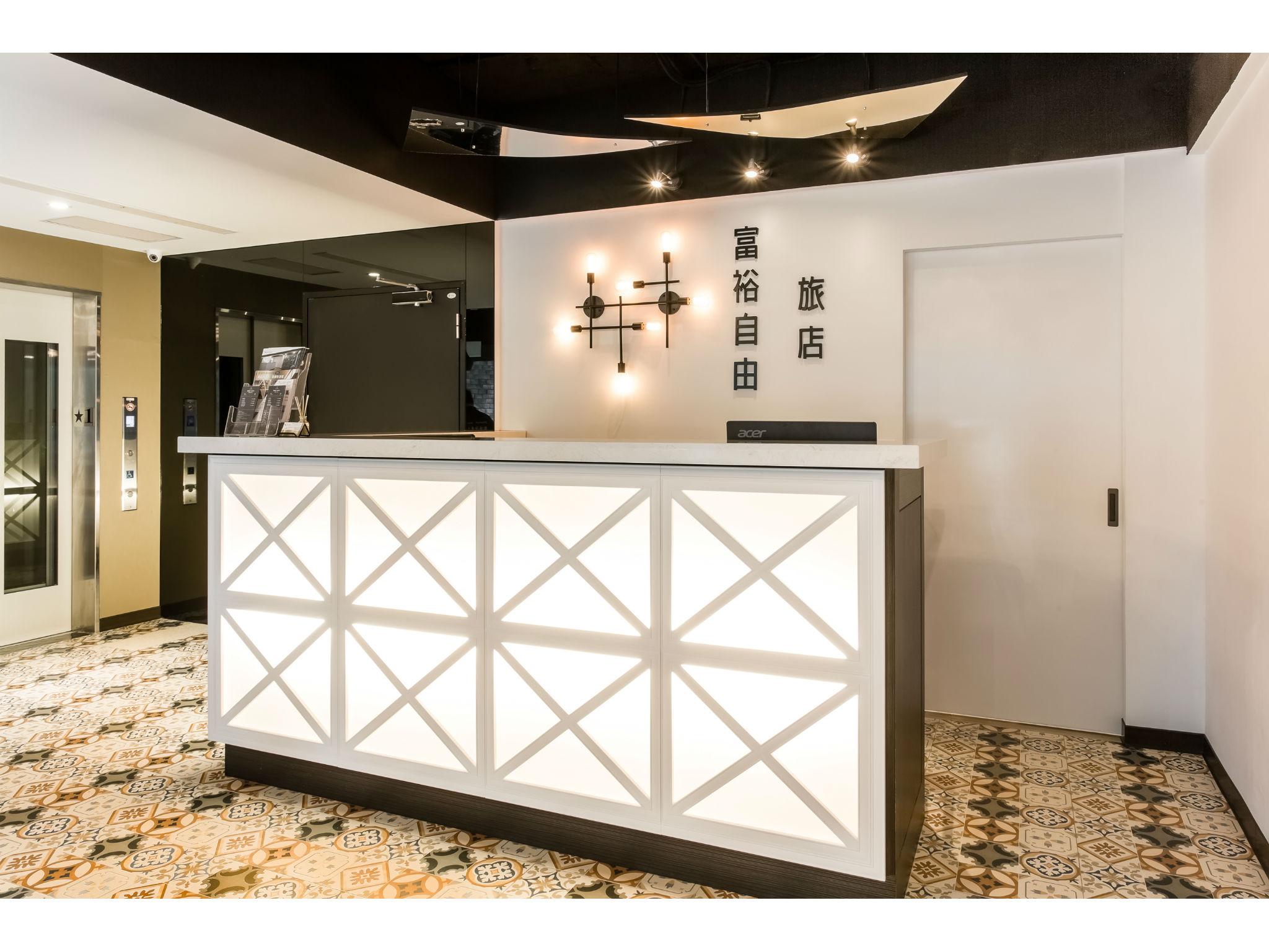 RF ホテル リン セン 写真