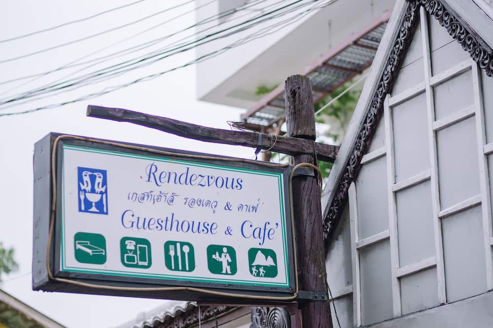 ランデブー オールドタウン チェンマイ 写真