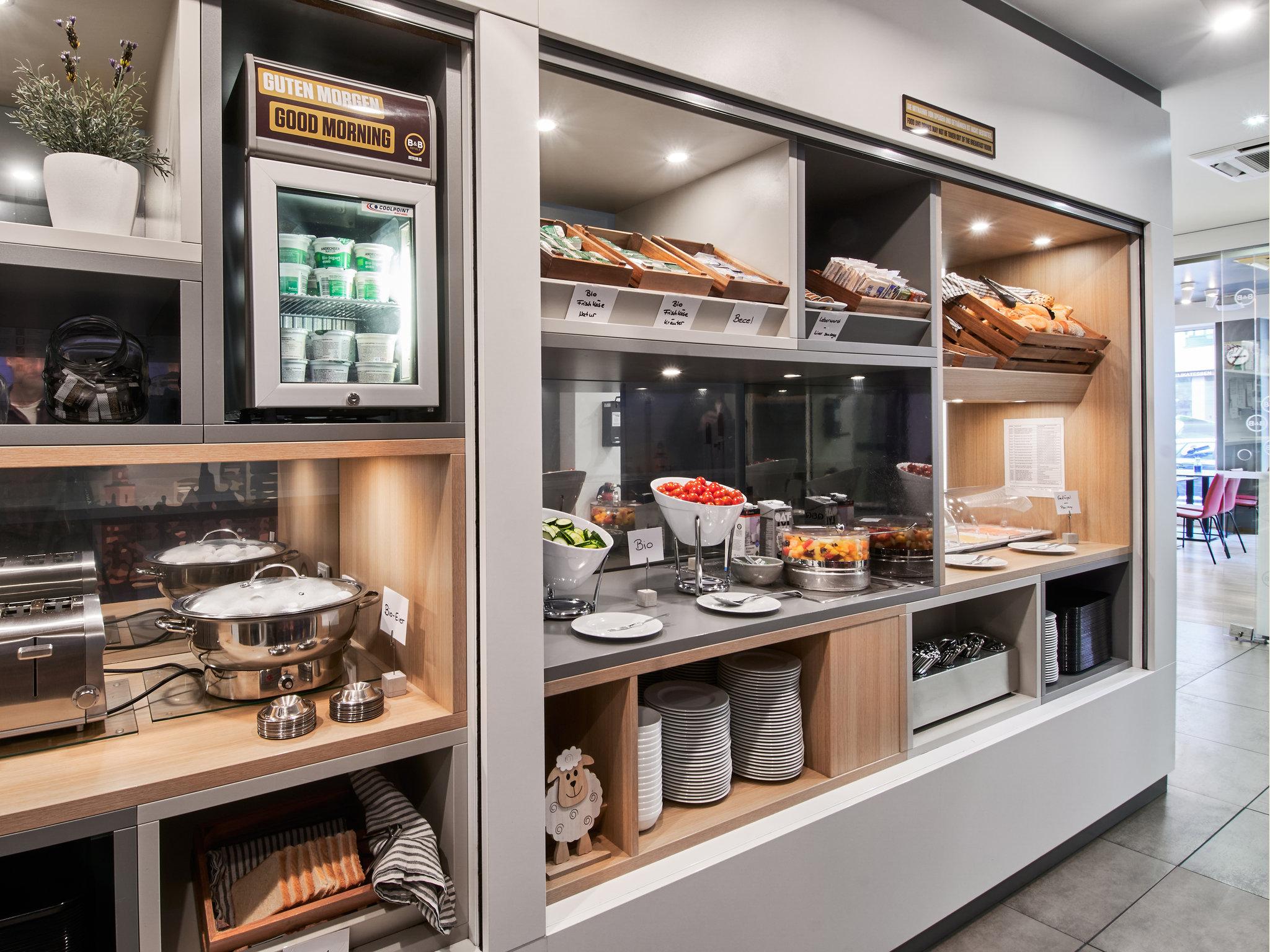 B&B ホテル フランクフルト Hbf 写真