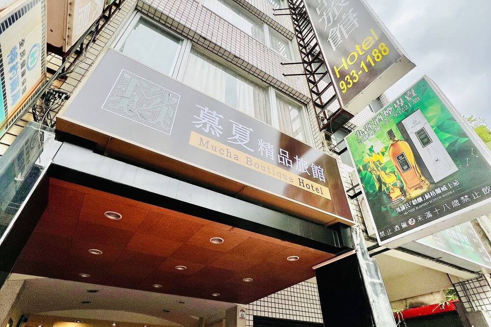 ミュシャ ホテル 写真