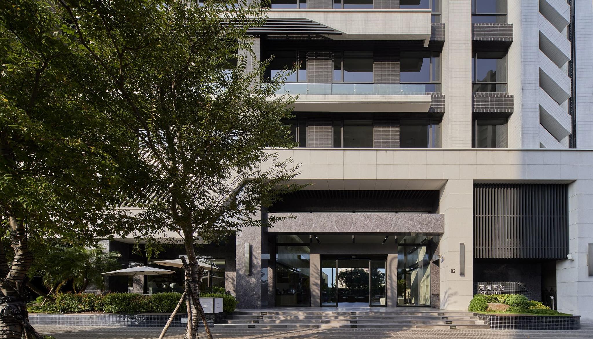 CPホテル（桃園空港HSR駅） 写真