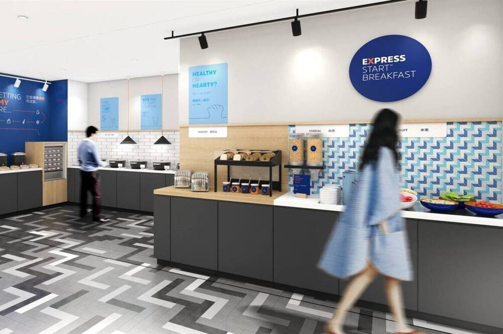 Holiday INN Express Qingdao Innovation Park 写真