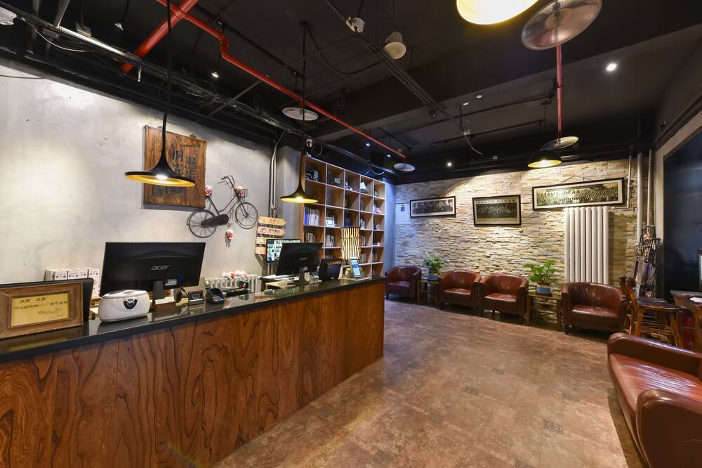 ノスタルジア ホテル 北京 ヨンフ ラマ (時光漫歩懐旧主題酒店 北京雍和宮南銅鑼鼓巷店) 写真