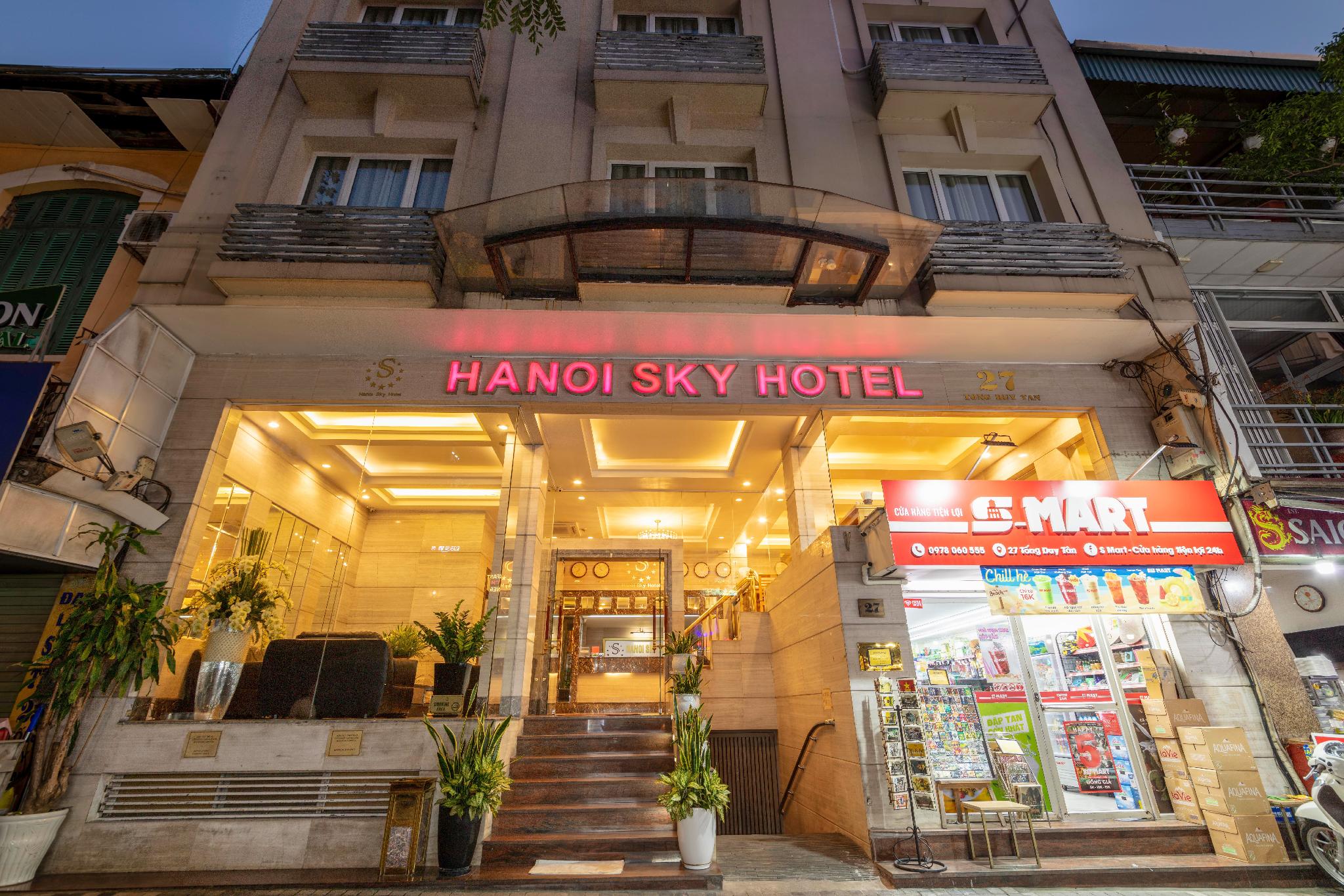ハノイ スカイ ホテル 写真