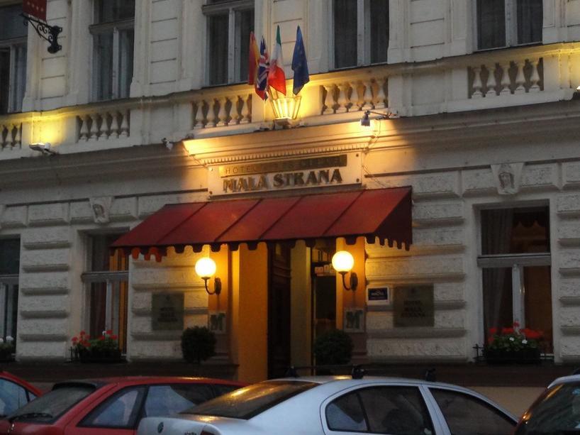ホテル マラ ストラナ 写真