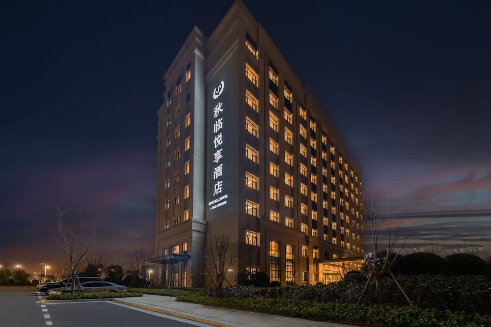 JOY FALL HOTEL 写真