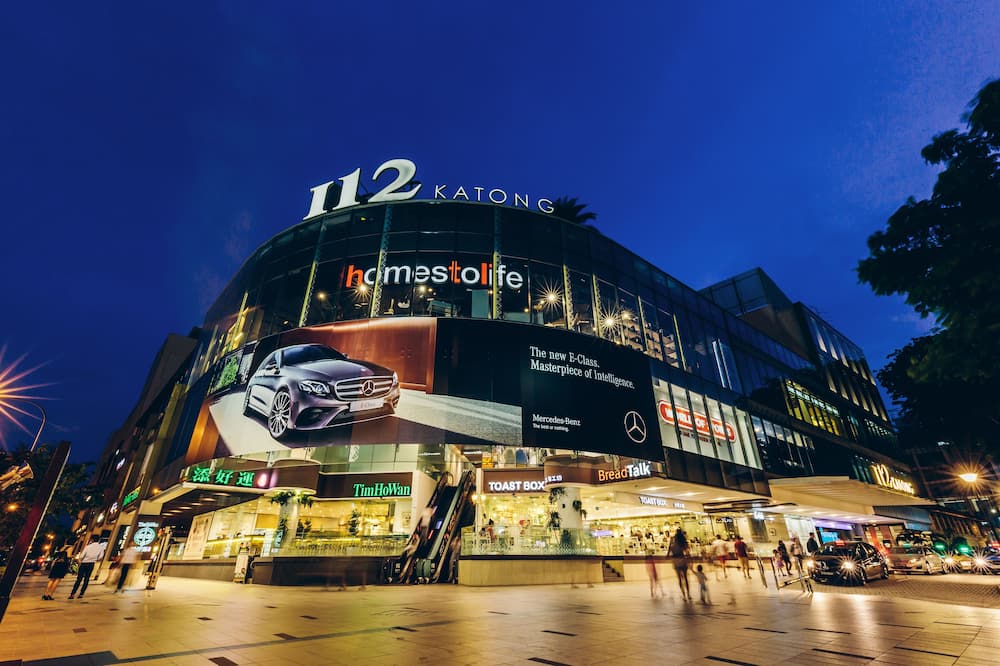 ビレッジ ホテル カトン バイ ファー イースト ホスピタリティ 写真