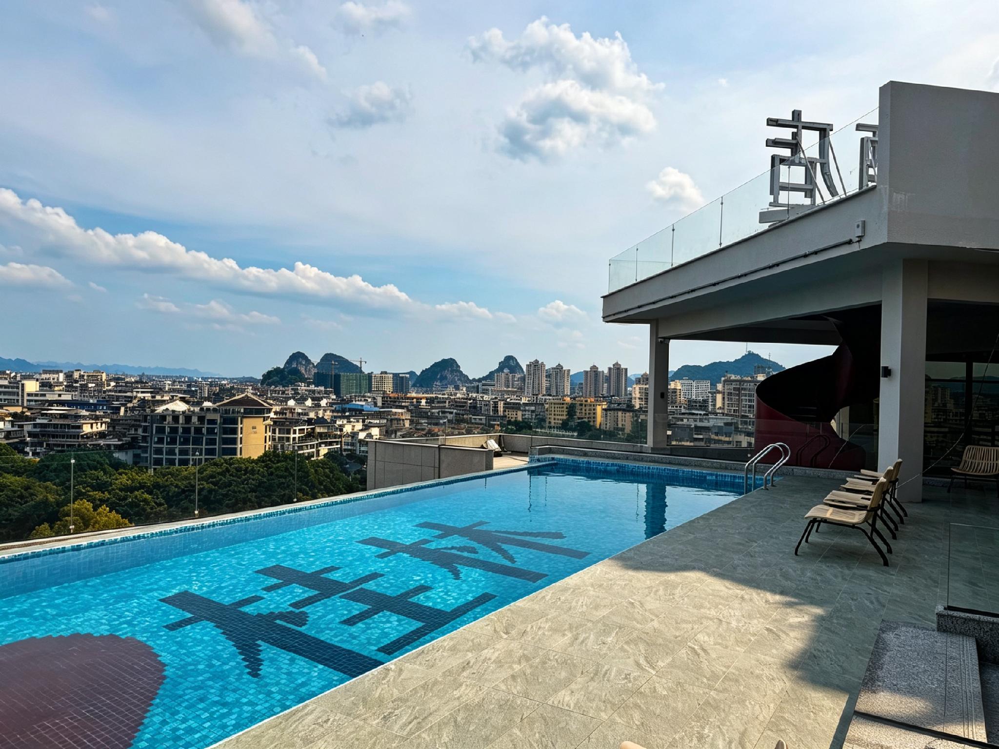 Crystal Orange Hotel Guilin Two Rivers Four Lakes Elephant Trunk Hill 写真