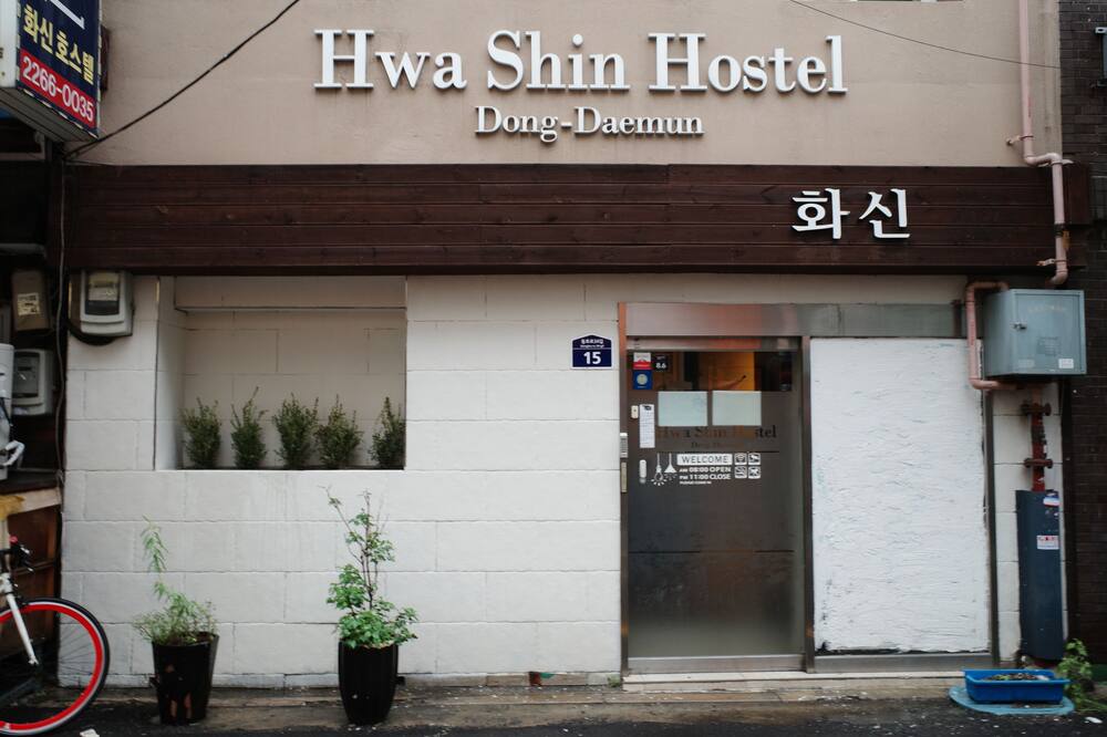 Dongdaemun Hwashin Hostel 写真