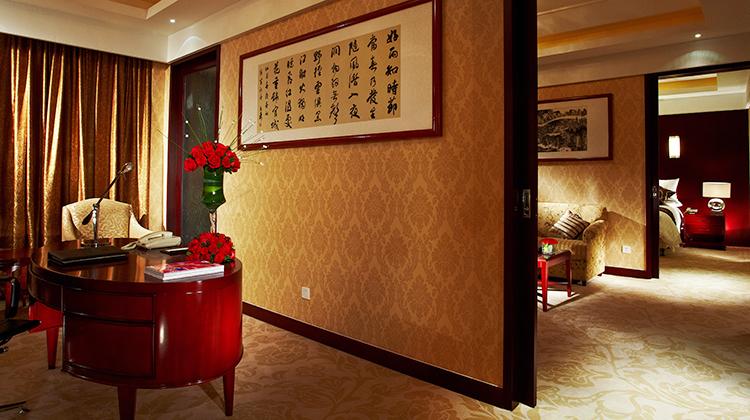 New Century Hotel Zaozhuang Fengming 写真